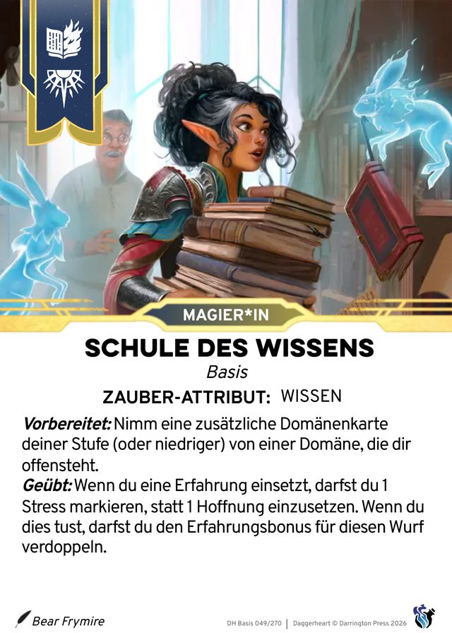 Karte Schule des Wissens